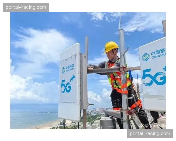 5G私人网络布设为场馆内移动终端提供了极高带宽的接入支撑